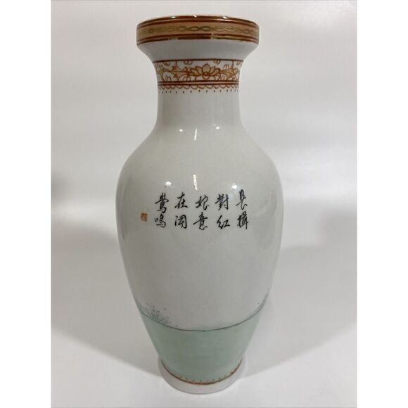 Chinese 20th Century Handpainted Marriage Story Poem Figural Vase Porcelain - Picture 4 of 13